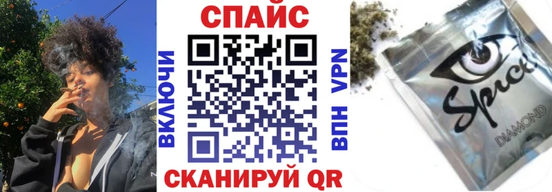 Купить где  Осинники  БУТИРАТ 99% 