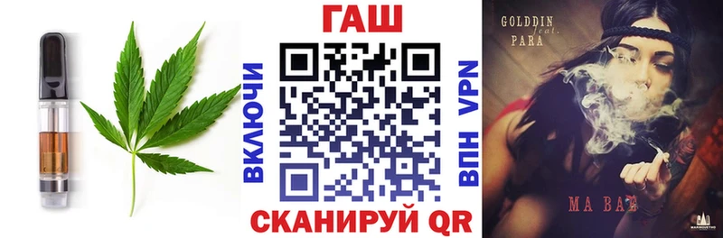 Купить Осинники Canna-Cookies марихуана
