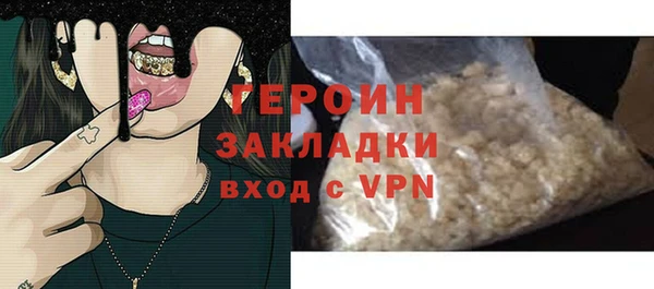 кокаин Иннополис