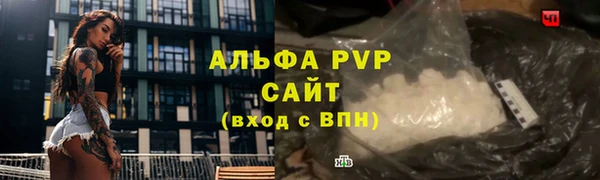 кокаин Иннополис