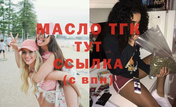 прущая мука Инта