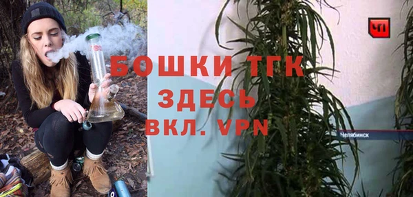 кокаин Иннополис