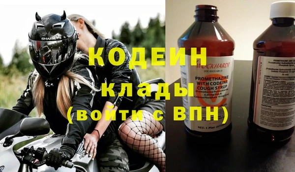 прущая мука Инта