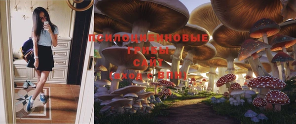 кокаин Иннополис