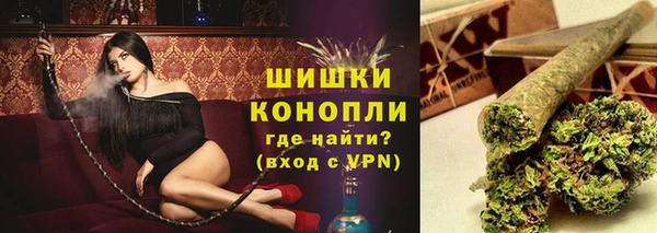 шишки Зерноград