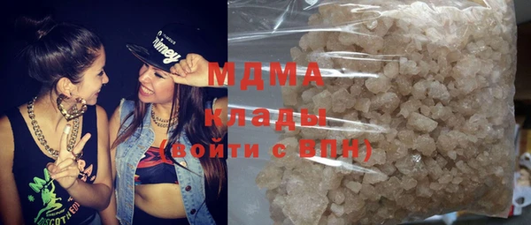 прущая мука Инта