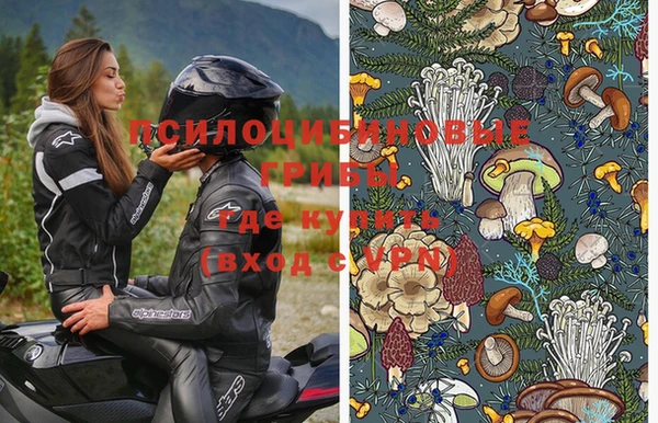 кокаин Иннополис