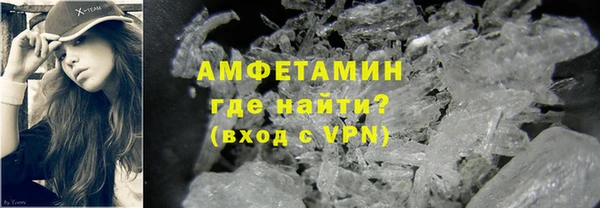 марихуана Инсар