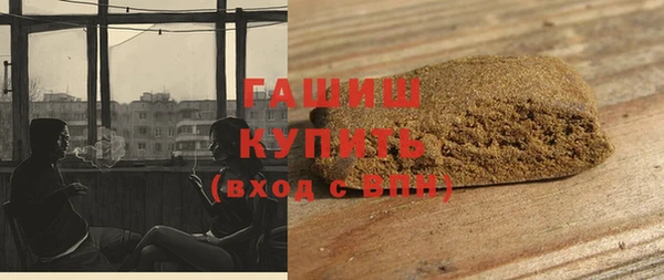 шишки Зерноград