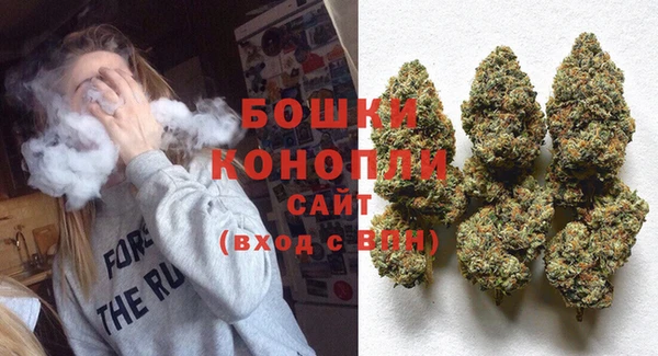 стафф Зеленодольск