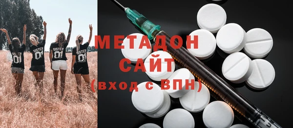 прущая мука Инта
