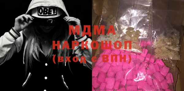 прущая мука Инта