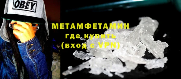mdma Зеленокумск